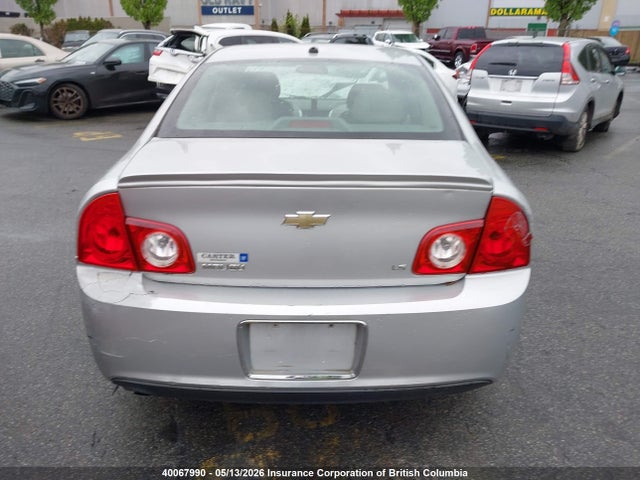 2009 Chevrolet Malibu Ls მანქანა იყიდება აუქციონზე, vin: 1G1ZG57B29F245683, აუქციონის ნომერი: 40067990