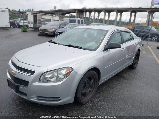 2009 Chevrolet Malibu Ls მანქანა იყიდება აუქციონზე, vin: 1G1ZG57B29F245683, აუქციონის ნომერი: 40067990