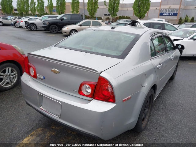2009 Chevrolet Malibu Ls მანქანა იყიდება აუქციონზე, vin: 1G1ZG57B29F245683, აუქციონის ნომერი: 40067990