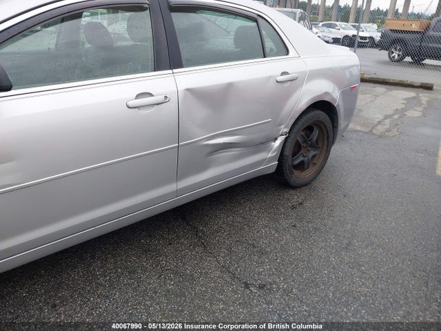 2009 Chevrolet Malibu Ls მანქანა იყიდება აუქციონზე, vin: 1G1ZG57B29F245683, აუქციონის ნომერი: 40067990
