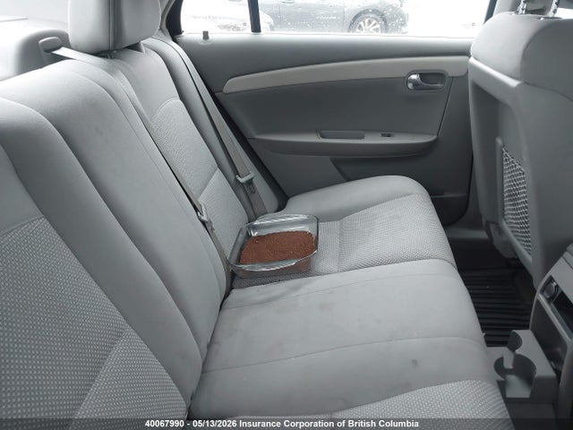 2009 Chevrolet Malibu Ls მანქანა იყიდება აუქციონზე, vin: 1G1ZG57B29F245683, აუქციონის ნომერი: 40067990