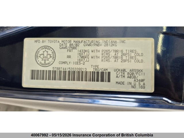 40067992 :رقم المزاد ، 5TBBT44153S339213 vin ، 2003 Toyota Tundra Sr5 V8 مزاد بيع