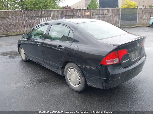 Aukcja sprzedaży 2008 Honda Civic, vin: 2HGFA16478H101391, numer aukcji: 40067996