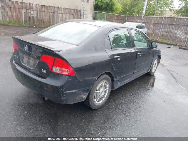 Aukcja sprzedaży 2008 Honda Civic, vin: 2HGFA16478H101391, numer aukcji: 40067996