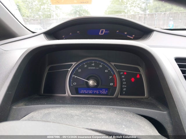 Aukcja sprzedaży 2008 Honda Civic, vin: 2HGFA16478H101391, numer aukcji: 40067996