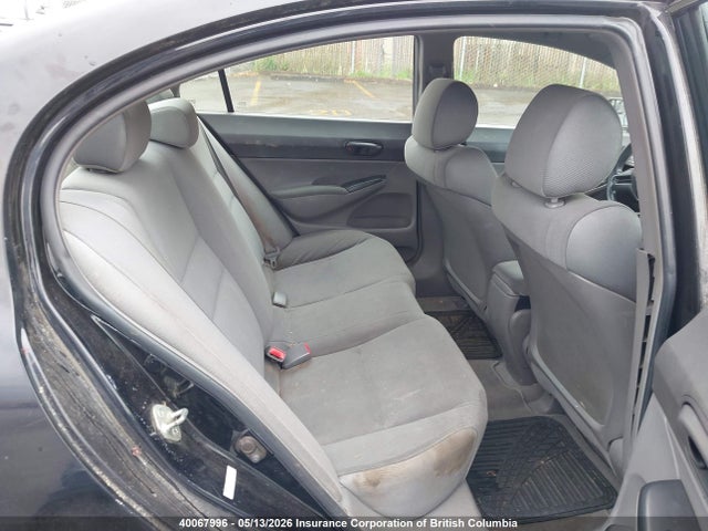 Aukcja sprzedaży 2008 Honda Civic, vin: 2HGFA16478H101391, numer aukcji: 40067996