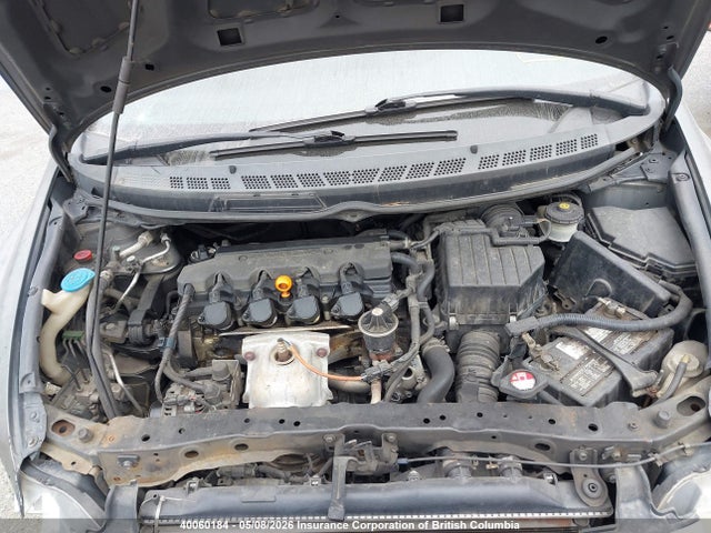 Продажа на аукционе авто 2011 Honda Civic Dx-g, vin: 2HGFA1F47BH103035, номер лота: 40060184