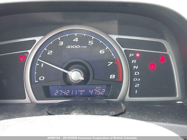 Продажа на аукционе авто 2011 Honda Civic Dx-g, vin: 2HGFA1F47BH103035, номер лота: 40060184