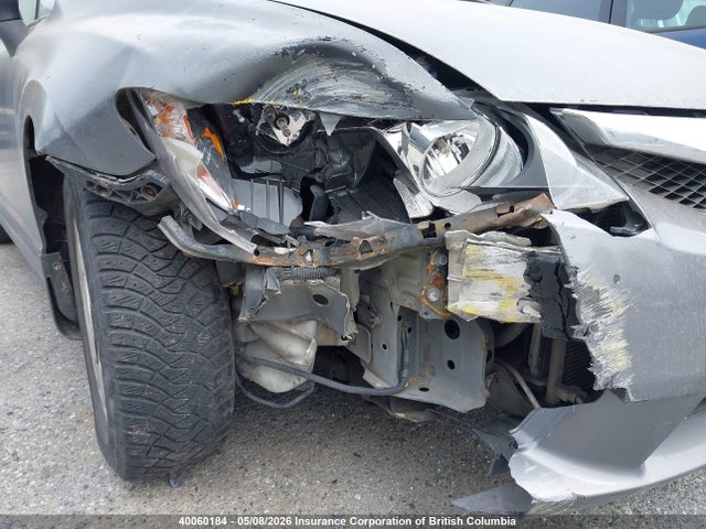 Продажа на аукционе авто 2011 Honda Civic Dx-g, vin: 2HGFA1F47BH103035, номер лота: 40060184