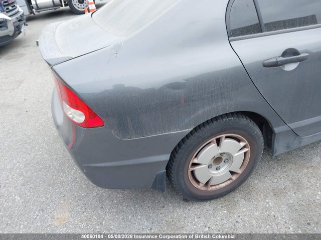 Продажа на аукционе авто 2011 Honda Civic Dx-g, vin: 2HGFA1F47BH103035, номер лота: 40060184