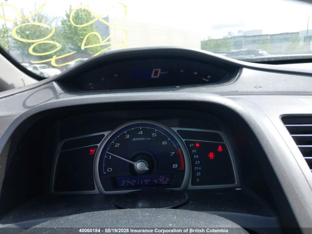 Продажа на аукционе авто 2011 Honda Civic Dx-g, vin: 2HGFA1F47BH103035, номер лота: 40060184
