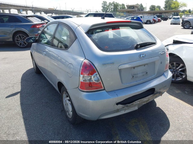 2008 Hyundai Accent Gs მანქანა იყიდება აუქციონზე, vin: KMHCN35C48U079384, აუქციონის ნომერი: 40068004