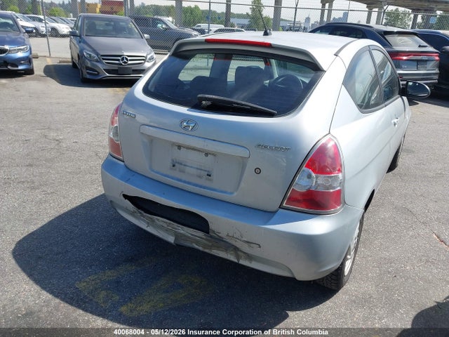 2008 Hyundai Accent Gs მანქანა იყიდება აუქციონზე, vin: KMHCN35C48U079384, აუქციონის ნომერი: 40068004