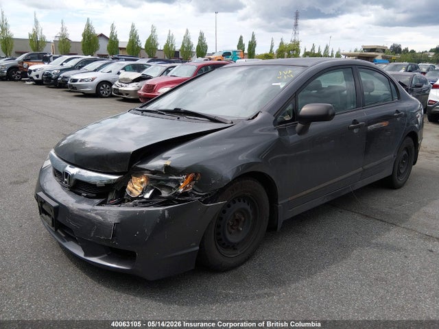 40063105 :رقم المزاد ، 2HGFA1F43BH100133 vin ، 2011 Honda Civic Dx-g مزاد بيع
