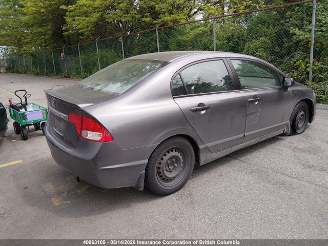 40063105 :رقم المزاد ، 2HGFA1F43BH100133 vin ، 2011 Honda Civic Dx-g مزاد بيع
