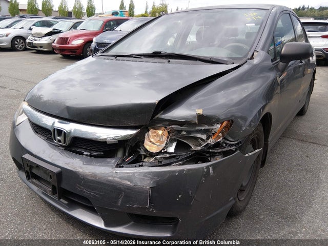40063105 :رقم المزاد ، 2HGFA1F43BH100133 vin ، 2011 Honda Civic Dx-g مزاد بيع