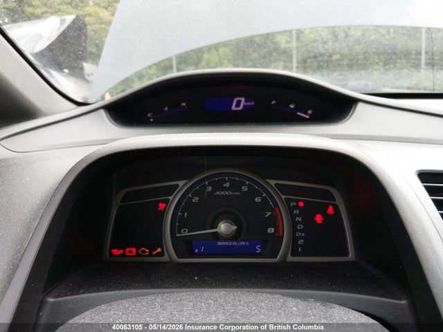 40063105 :رقم المزاد ، 2HGFA1F43BH100133 vin ، 2011 Honda Civic Dx-g مزاد بيع