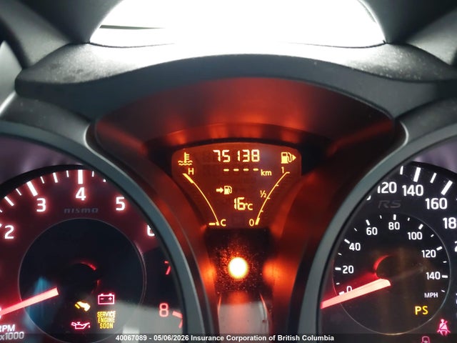 Aukcja sprzedaży 2015 Nissan Juke Nismo Rs, vin: JN8DF5MR5FT200163, numer aukcji: 40067089