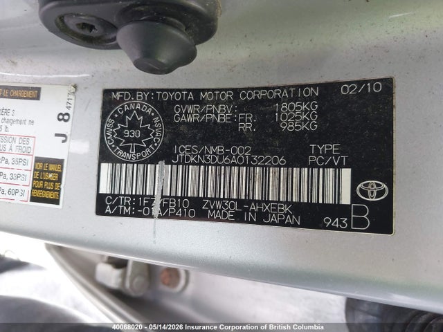 40068020 :رقم المزاد ، JTDKN3DU6A0132206 vin ، 2010 Toyota Prius مزاد بيع