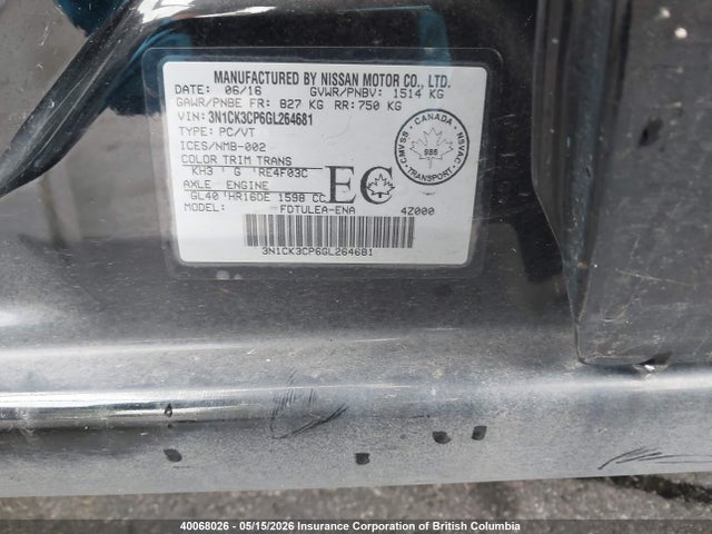 Продажа на аукционе авто 2016 Nissan Micra, vin: 3N1CK3CP6GL264681, номер лота: 40068026
