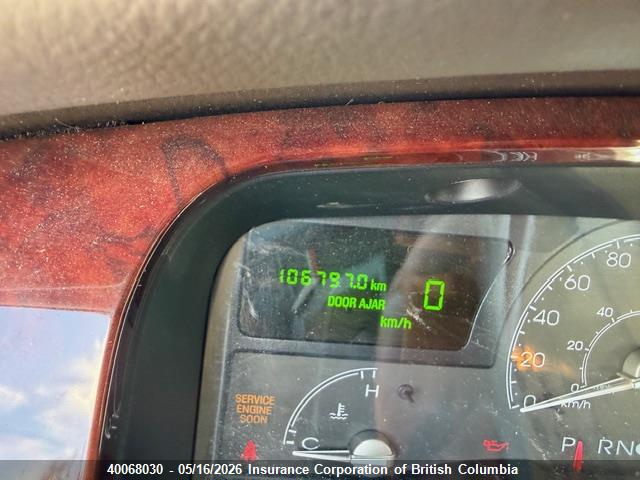 Продажа на аукционе авто 2005 Lincoln Town Car Signature Limited, vin: 1LNHM82W15Y661032, номер лота: 40068030