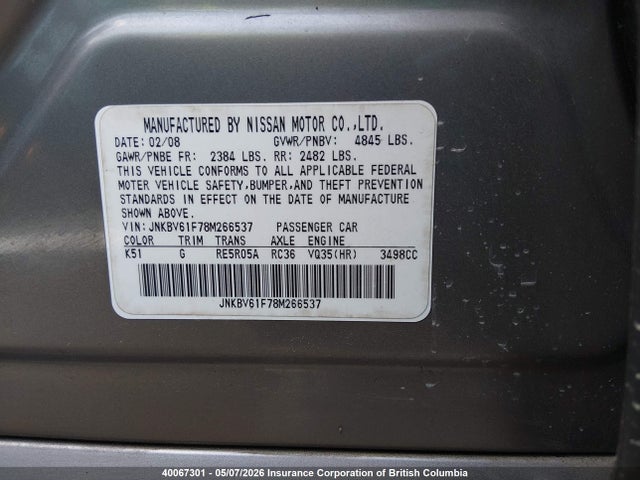Продаж на аукціоні авто 2008 Infiniti G35, vin: JNKBV61F78M266537, номер лоту: 40067301