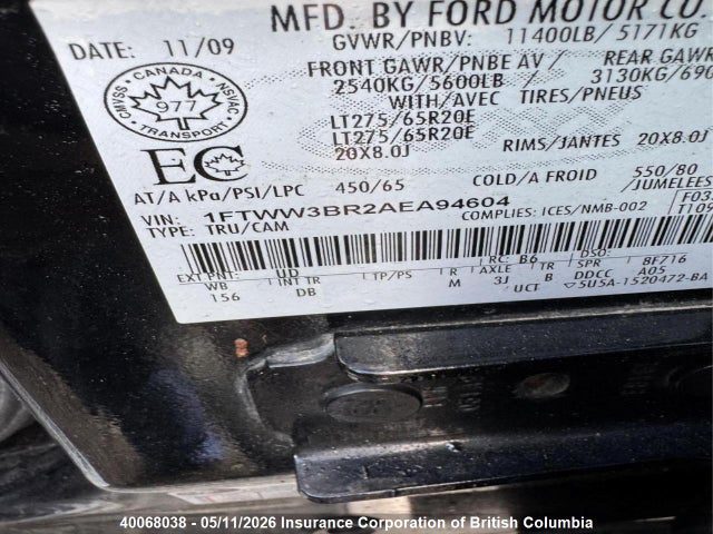 Продаж на аукціоні авто 2010 Ford F350, vin: 1FTWW3BR2AEA94604, номер лоту: 40068038