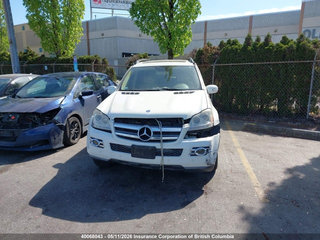 Продаж на аукціоні авто 2008 Mercedes-benz Gl 320 Cdi 4matic, vin: 4JGBF22E48A308396, номер лоту: 40068043