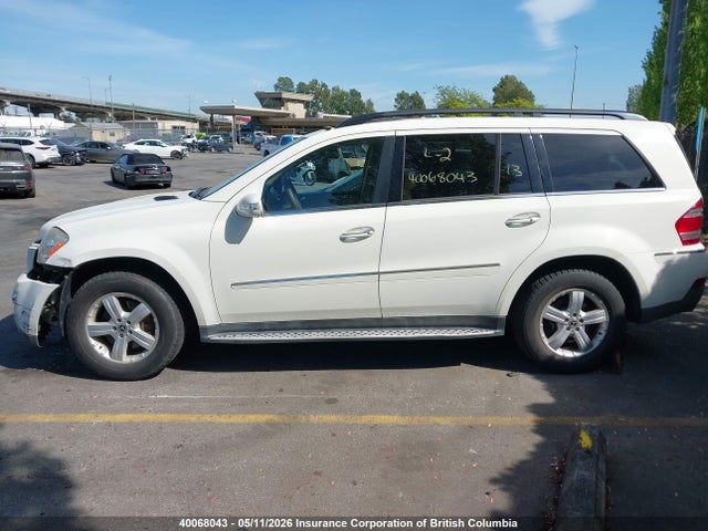 Продаж на аукціоні авто 2008 Mercedes-benz Gl 320 Cdi 4matic, vin: 4JGBF22E48A308396, номер лоту: 40068043