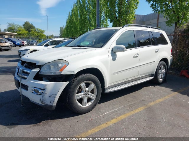 Продаж на аукціоні авто 2008 Mercedes-benz Gl 320 Cdi 4matic, vin: 4JGBF22E48A308396, номер лоту: 40068043