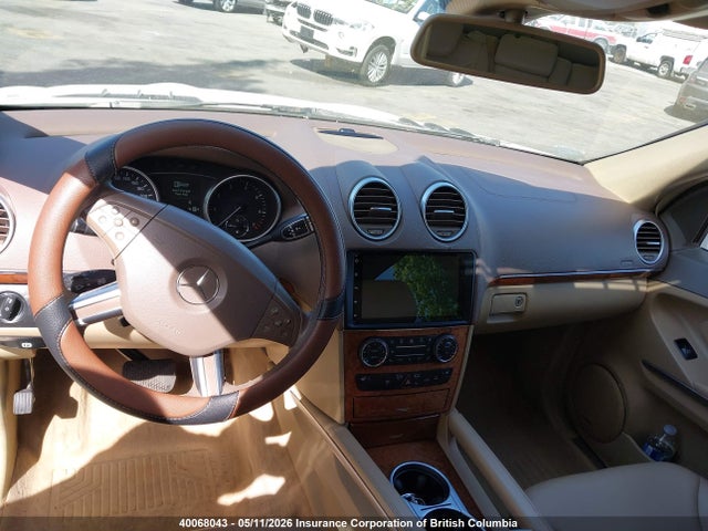 Продаж на аукціоні авто 2008 Mercedes-benz Gl 320 Cdi 4matic, vin: 4JGBF22E48A308396, номер лоту: 40068043