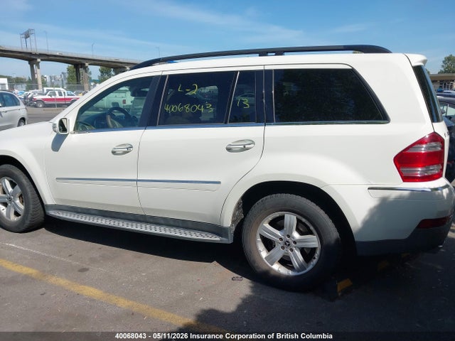 Продаж на аукціоні авто 2008 Mercedes-benz Gl 320 Cdi 4matic, vin: 4JGBF22E48A308396, номер лоту: 40068043