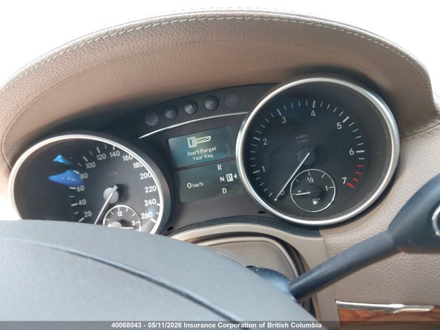 Продаж на аукціоні авто 2008 Mercedes-benz Gl 320 Cdi 4matic, vin: 4JGBF22E48A308396, номер лоту: 40068043