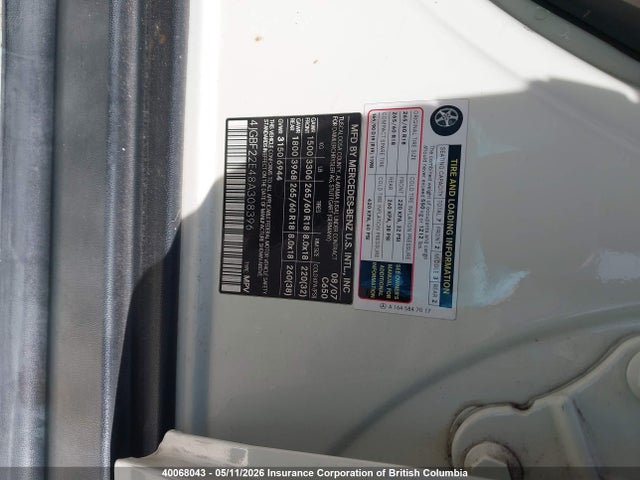 Продаж на аукціоні авто 2008 Mercedes-benz Gl 320 Cdi 4matic, vin: 4JGBF22E48A308396, номер лоту: 40068043