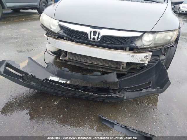 40068059 :رقم المزاد ، 2HGFA1F68BH007920 vin ، 2011 Honda Civic مزاد بيع