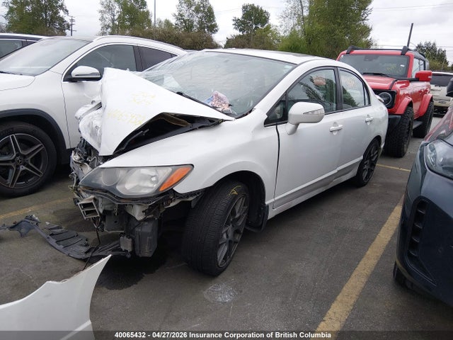 Продажа на аукционе авто 2008 Acura Csx Type S, vin: 2HHFD55928H250279, номер лота: 40065432