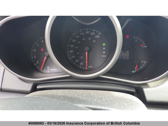 2012 Mazda Cx-7 მანქანა იყიდება აუქციონზე, vin: JM3ER4C3XC0424693, აუქციონის ნომერი: 40068065