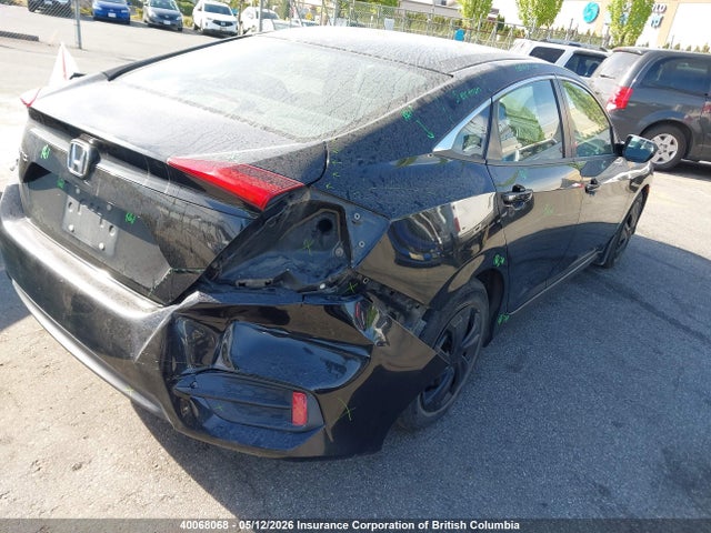 2017 Honda Civic მანქანა იყიდება აუქციონზე, vin: 2HGFC2F64HH020155, აუქციონის ნომერი: 40068068