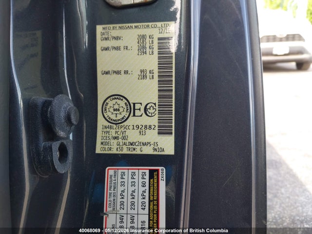 40068069 :رقم المزاد ، 1N4BL2EP5CC192882 vin ، 2012 Nissan Altima 3.5 Sr مزاد بيع