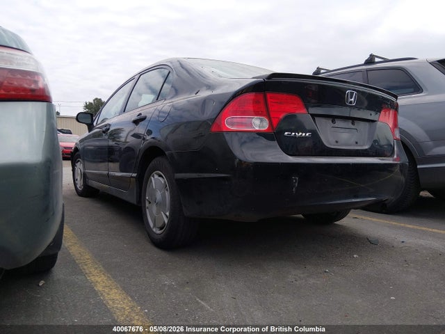 Aukcja sprzedaży 2008 Honda Civic Dx-g, vin: 2HGFA15478H029531, numer aukcji: 40067676