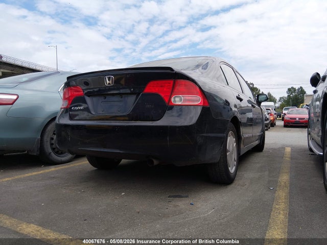 Aukcja sprzedaży 2008 Honda Civic Dx-g, vin: 2HGFA15478H029531, numer aukcji: 40067676
