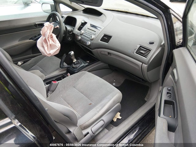 Aukcja sprzedaży 2008 Honda Civic Dx-g, vin: 2HGFA15478H029531, numer aukcji: 40067676