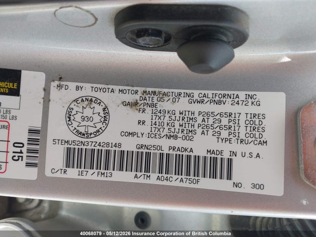 2007 Toyota Tacoma Base V6 მანქანა იყიდება აუქციონზე, vin: 5TEMU52N37Z428148, აუქციონის ნომერი: 40068079