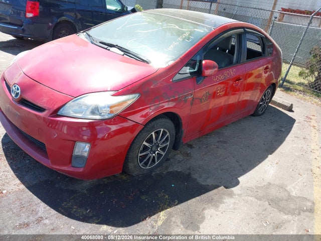 2010 Toyota Prius მანქანა იყიდება აუქციონზე, vin: JTDKN3DU5A0091700, აუქციონის ნომერი: 40068080