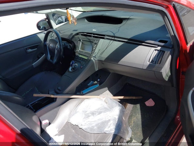 2010 Toyota Prius მანქანა იყიდება აუქციონზე, vin: JTDKN3DU5A0091700, აუქციონის ნომერი: 40068080