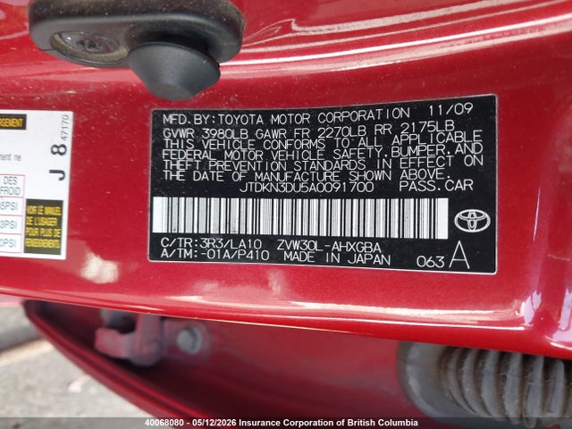 2010 Toyota Prius მანქანა იყიდება აუქციონზე, vin: JTDKN3DU5A0091700, აუქციონის ნომერი: 40068080
