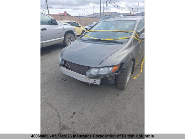 Продаж на аукціоні авто 2008 Honda Civic, vin: 2HGFA165X8H100261, номер лоту: 40068089