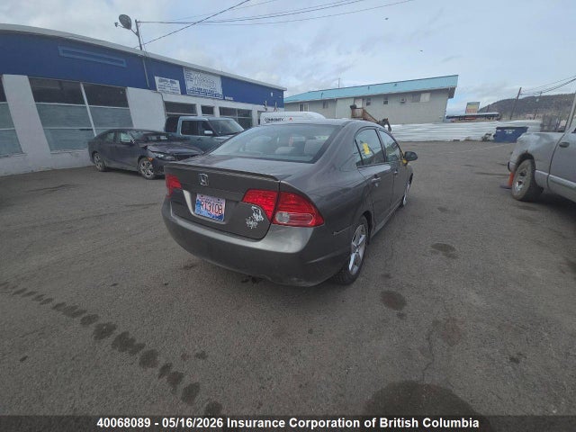 Продаж на аукціоні авто 2008 Honda Civic, vin: 2HGFA165X8H100261, номер лоту: 40068089