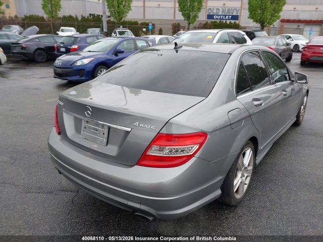 Продажа на аукционе авто 2010 Mercedes-benz C 300 4matic, vin: WDDGF8BB1AF420221, номер лота: 40068110
