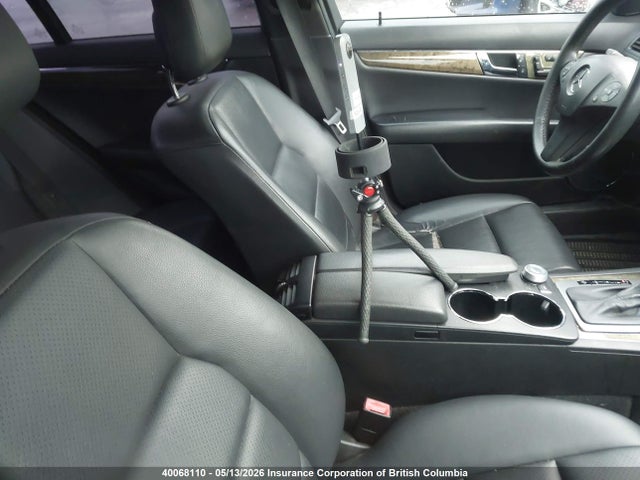 Продажа на аукционе авто 2010 Mercedes-benz C 300 4matic, vin: WDDGF8BB1AF420221, номер лота: 40068110